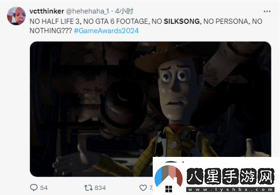 絲之歌再次缺席TGA！五年等待讓粉絲陷入絕望