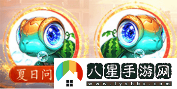 多項優(yōu)化回歸新選擇，問(wèn)道時(shí)間版大服“甲辰”即將正式啟動(dòng)