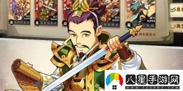 主公請點(diǎn)將神石系統玩法攻略