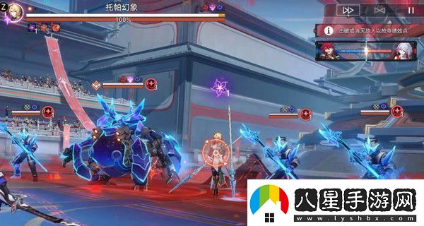 崩壞星穹鐵道星天演武儀典活動(dòng)玩法攻略夢(mèng)境訓練托帕滿(mǎn)星怎么過(guò)