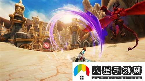 神城紀元公會(huì )簡(jiǎn)介