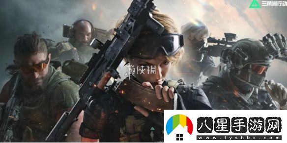 三角洲行動(dòng)s2怎么快速上分