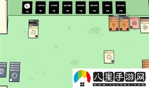 守衛劍閣五虎將后傳2、9攻略：靈活戰術(shù)助你輕松應對每個(gè)挑戰