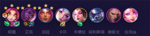 金鏟鏟之戰星守妮蔻怎么玩