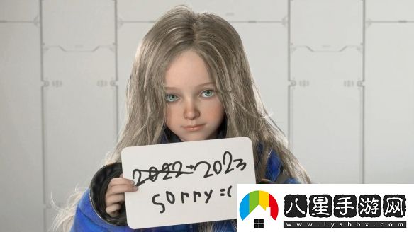舉牌道歉蘿莉游戲Pragmata或即將發(fā)售！卡普空調查問(wèn)卷顯端倪