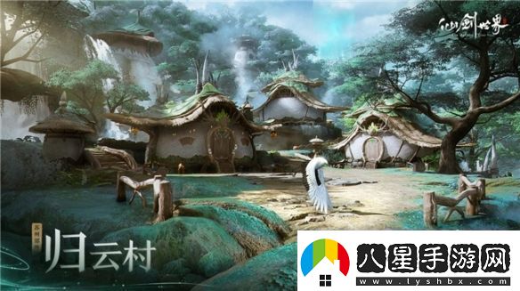 UE5仙劍四重置版4K仙劍世界這個(gè)國民IP又出息了！