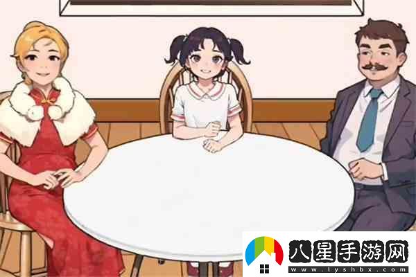 爆梗找茬王細思極恐如何過(guò)