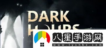 合作**新作黑暗時(shí)刻Steam試玩效果火爆，玩家反響熱烈