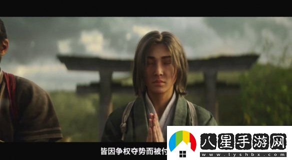 刺客信條影總監曝雙主角原因還將在游戲中還原火影跑