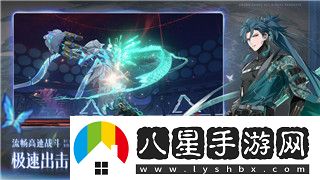 芭芭農場(chǎng)合種退出指南——如何正確退出合種模式！