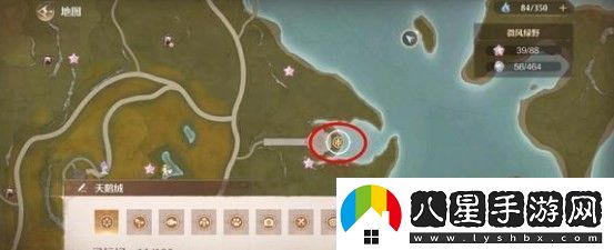 無(wú)限暖暖夜色天鵝絨在哪