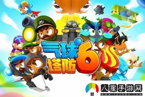 卡通塔防新紀元縱橫宇宙塔防游戲等你來(lái)戰！