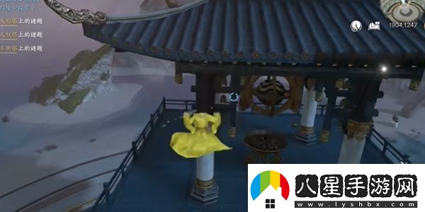逆水寒手游獲取新77獨珍戒指方法介紹