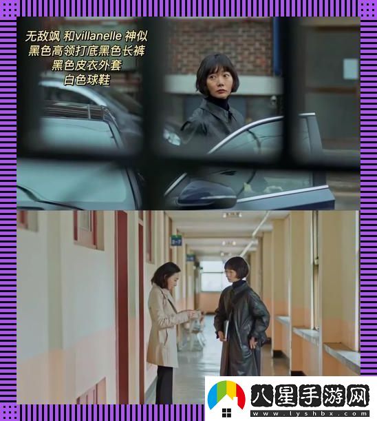 揭秘！探秘你的密碼叢林
