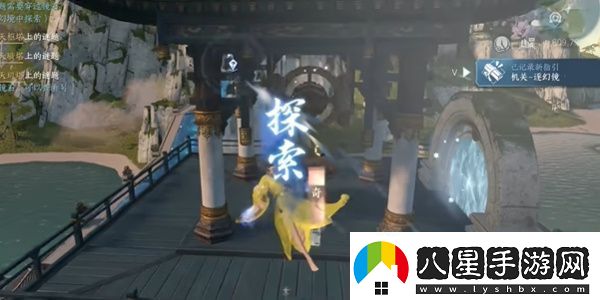 逆水寒手游獲取新77獨珍戒指方法介紹