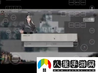 鬼谷八荒畫(huà)面幀率設置方法詳解