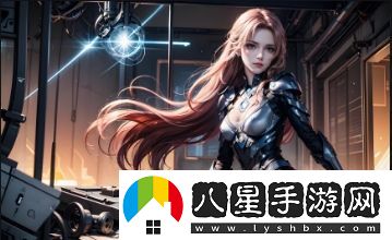 亭亭玉立、國色天香綜合征