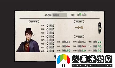 深入探討wlk邪dk天賦，助你成為游戲中的頂尖強者！