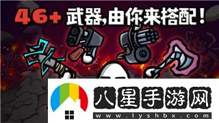 仙神之怒天命闖關(guān)副本攻略仙神之怒天命闖關(guān)玩法！