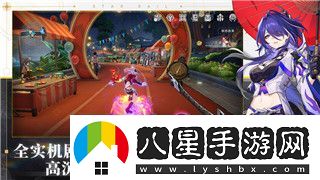 2024年值得一試的高質(zhì)量克蘇魯風(fēng)格游戲大集合！