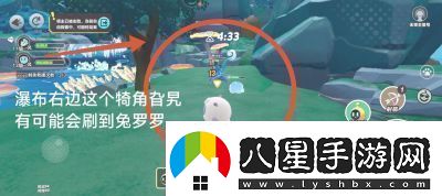 蛋仔派對火樹(shù)仔抓捕攻略及刷新點(diǎn)解析