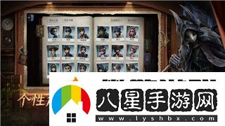 如何獲取三角洲行動(dòng)卡包及安全箱詳解！
