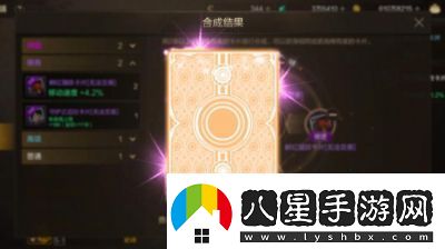 DNF公會(huì )卡片選擇指南