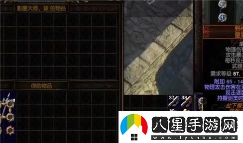 邪惡源頭3.7版本全攻略詳解與技巧分享，助你輕松通關(guān)