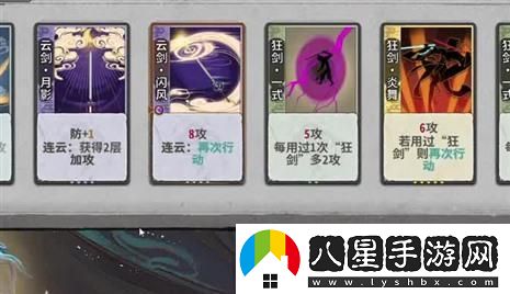 LOL符文熔爐深度解析符文體系，助力英雄實(shí)力全面提升
