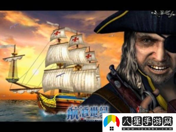 航海世紀夏季盛典火熱開(kāi)啟，豐富活動(dòng)邀你來(lái)參與！