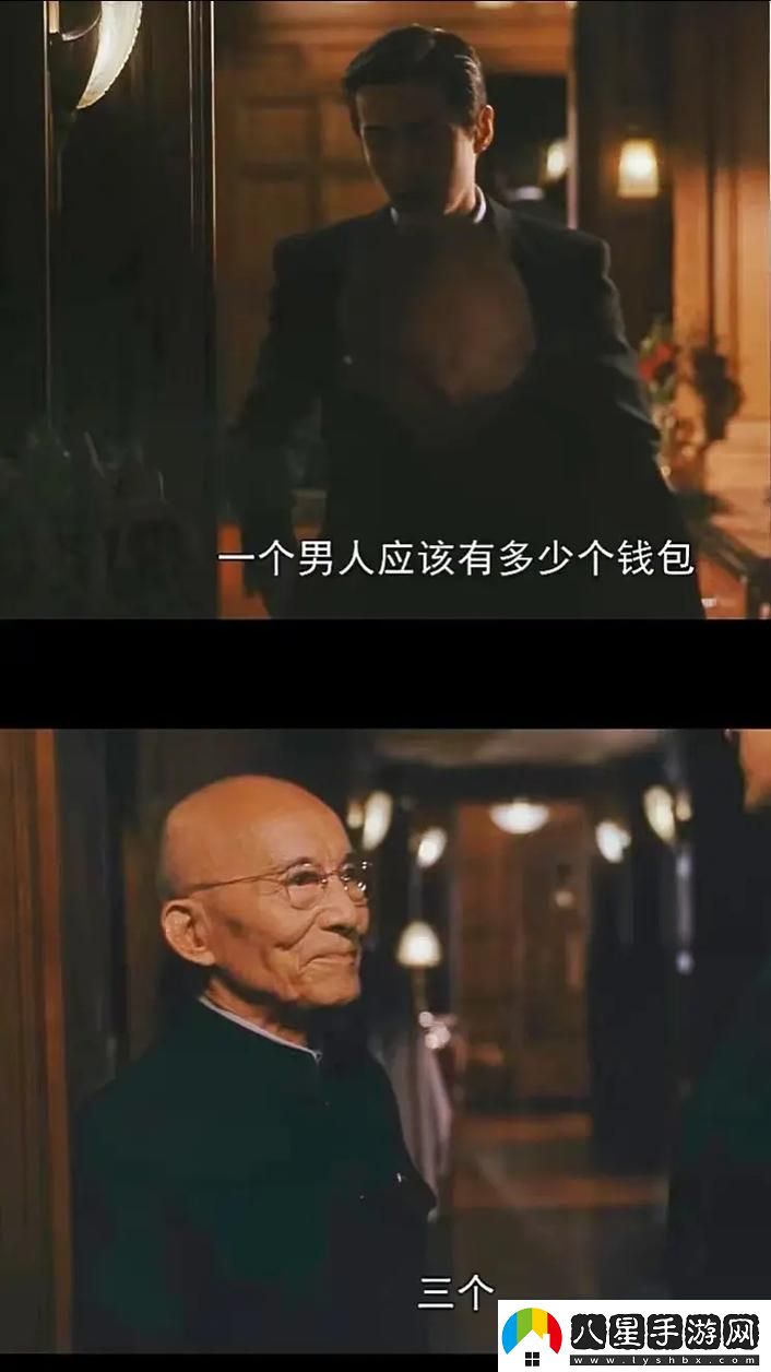 內容熱烈三個(gè)男人躁我一個(gè)爽