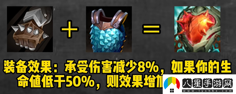 金鏟鏟之戰S10棋子數量改動(dòng)介紹