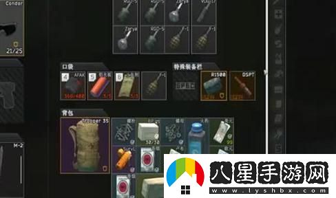 賽爾號全面攻略：如何成功解鎖第五技能，邁向頂級戰士之路