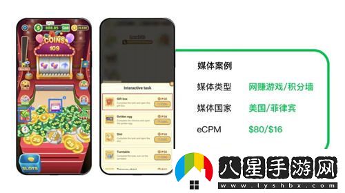 Appluck確認參加2024ChinaJoyBTOB展會(huì )，開(kāi)發(fā)者有望輕松實(shí)現收入增長(cháng)50%