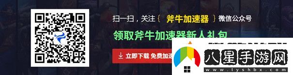 暗黑破壞神