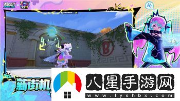 造物2如何學(xué)習其他伙伴的天賦！