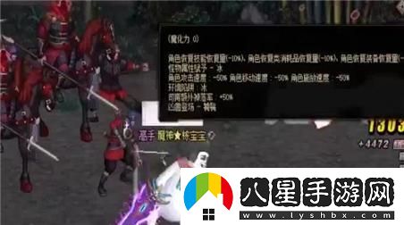 海洋災害探索：召喚師技能如何影響海洋環(huán)境與自然災害的關(guān)系