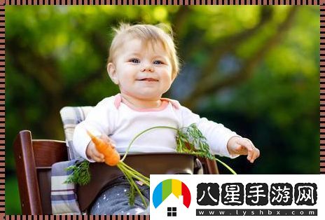 “蘿卜界驚現萌妹紙