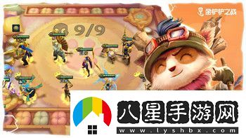 在無(wú)敵腦洞王者游戲中如何發(fā)現辦公室隱藏大佬！