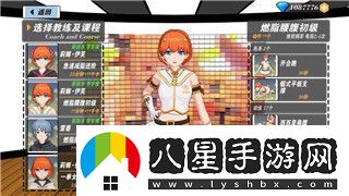 博德之門(mén)3明薩拉怎么入隊入隊條件攻略！
