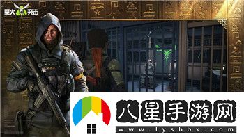 潛水員戴夫海帶位置一覽及攻略指南！
