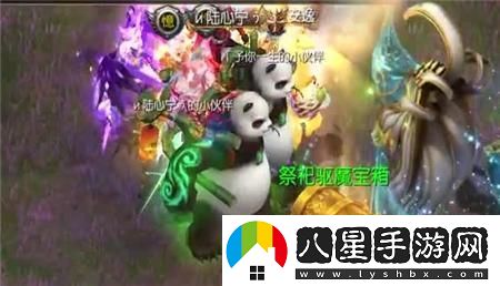 怪物獵人2G最佳攻略網(wǎng)站推薦，助你輕松成為頂尖獵人！