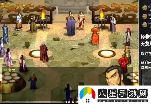 傳送門(mén)騎士手游職業(yè)技能全解析，讓你輕松掌握三大職業(yè)攻略