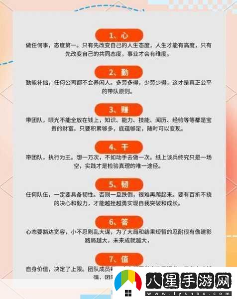久產(chǎn)久人力與普通人力對比