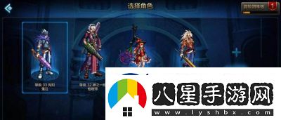 DNF轉職哪個(gè)更好