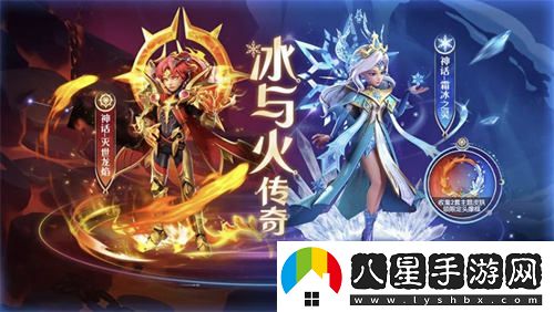 開(kāi)學(xué)季來(lái)臨！踏上星際之旅，太空殺全新福利助力九月征程