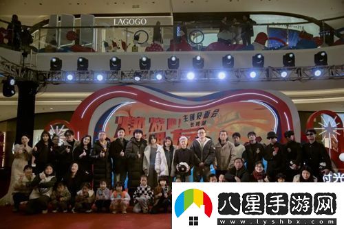劇燃燒吧！籃朋友長(cháng)沙舉辦見(jiàn)面會(huì )