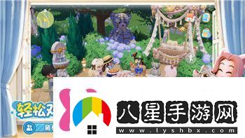 陰陽(yáng)師百鬼棋局怎么玩深度解析百鬼棋局玩法與策略！