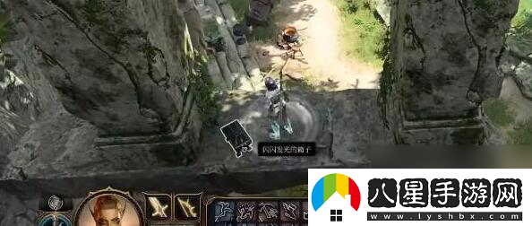 博德之門(mén)3鳥(niǎo)巢閃亮亮寶箱怎么獲取