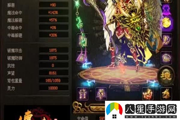 戰神4隱藏斧柄全面指南：跟隨安雅一起尋找最強武器之旅！